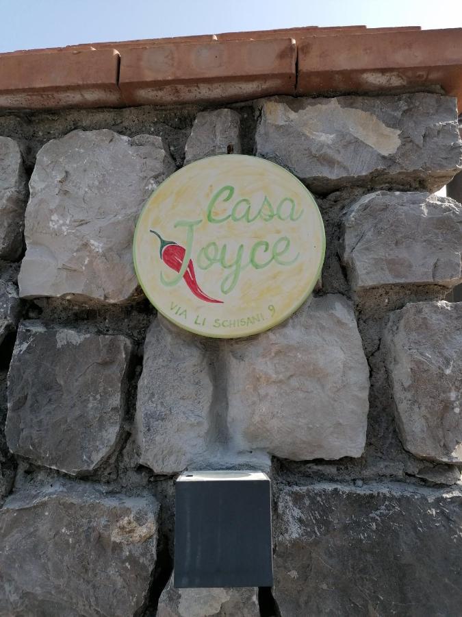 Appartamento Casa Joyce Sorrento